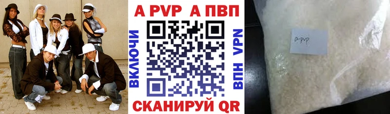 Где можно купить наркотики Северская Галлюциногенные грибы  Амфетамин  Меф мяу мяу  Alpha-PVP  ОМГ ОМГ ссылки  Гашиш 