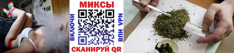 БУТИРАТ буратино Северская