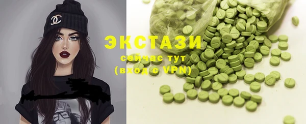 MESCALINE Остров