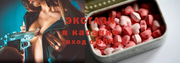 мефедрон Алзамай