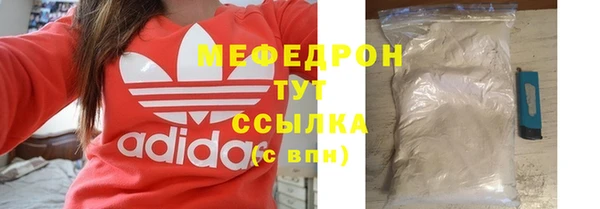 МДПВ Осташков