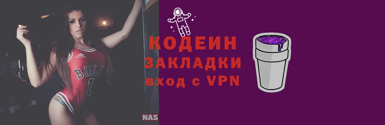 мефедрон Алзамай