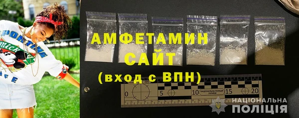 МДПВ Осташков