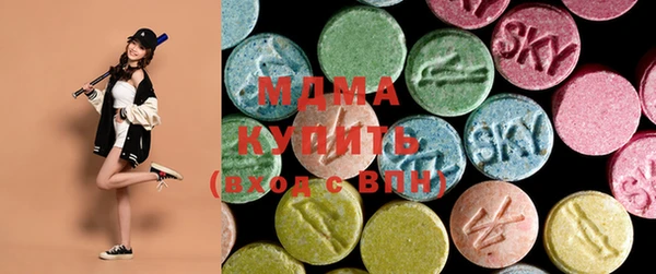 мефедрон Алзамай