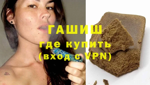 кокаин колумбия Абинск