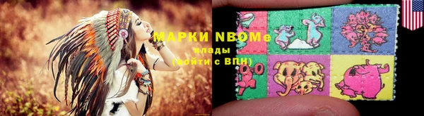 MESCALINE Остров