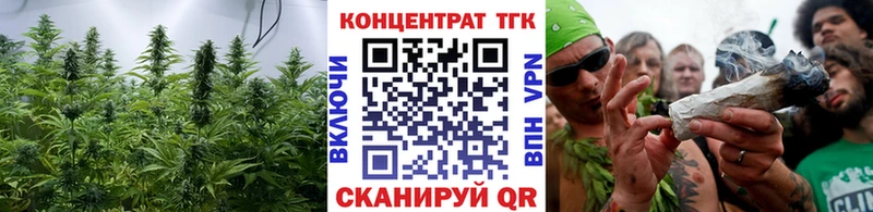 Дистиллят ТГК жижа Северская